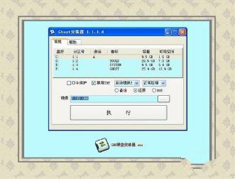 ׵WIN7ϵͳװ취