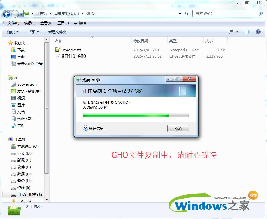 װϵͳwindows10̳