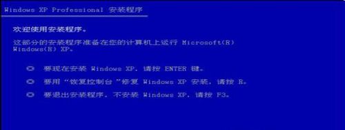 װϵͳ(װϵͳ)win7콢ͼϸ̳