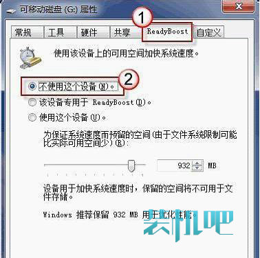 u̸win72