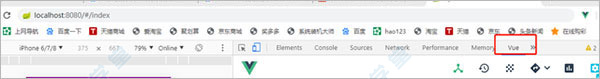 vue devtoolsʹý̳_vue devtoolsʹ÷_vue devtoolsװ̳