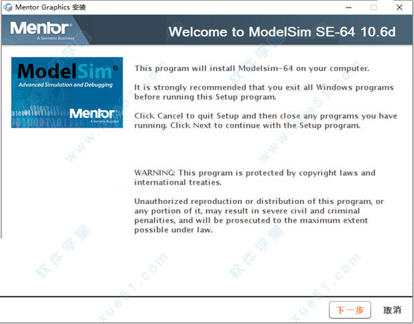 Modelsimװ̳_Modelsimװƽ̳_Modelsim̳