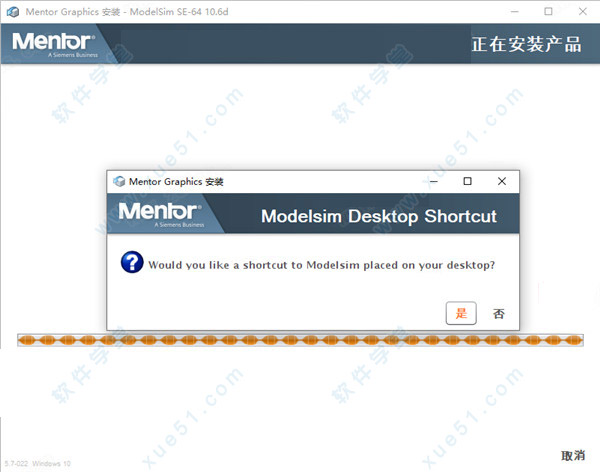 Modelsimװ̳_Modelsimװƽ̳_Modelsim̳