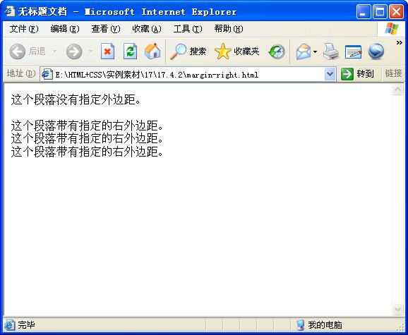 css margin-rightҲ߽