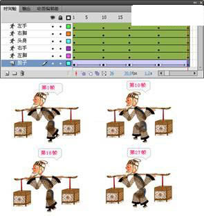 䶯