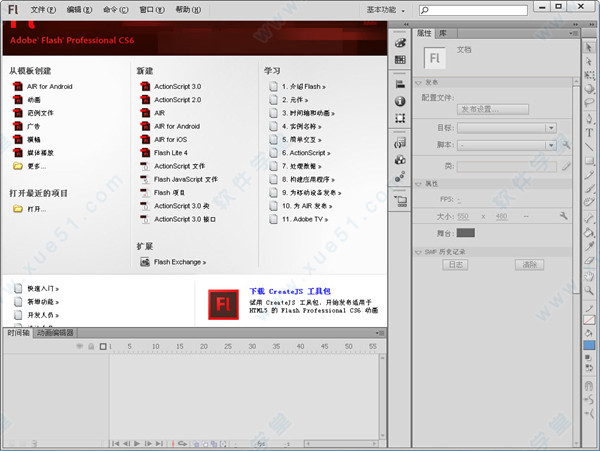 Flash AS3.0ͼĽ̳_̬ƳԱ_̬ƳԪ