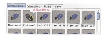 ѡ񶯻ʽ