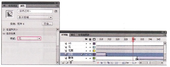 ɫЧ