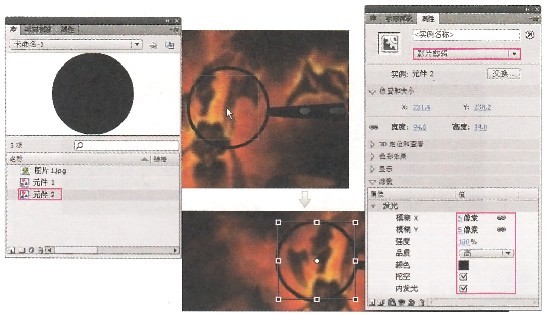 FLASHͼĽ̳̣ŴЧFlash