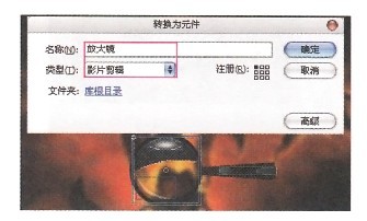 ŴԪ