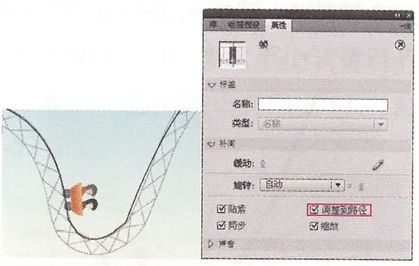 FLASHͼĽ̳̣FlashɽͼĽ̳