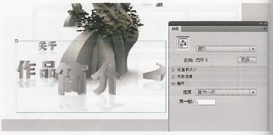 öλ