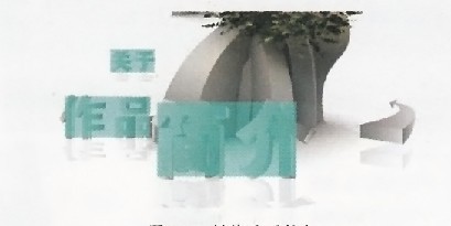 ͸ť