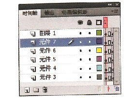 ״