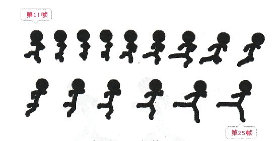 ֡