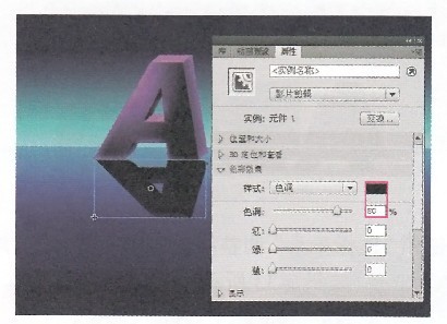 ɫ