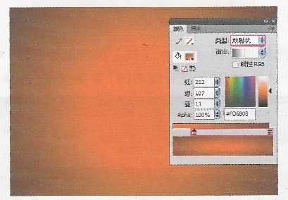 FLASHͼĽ̳̣FlashƮӰЧ