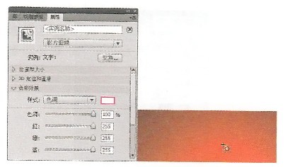 ıɫ