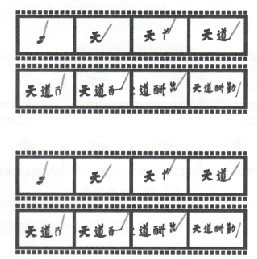 ͳ䶯