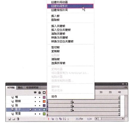 ״䶯