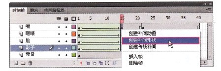 ״䶯