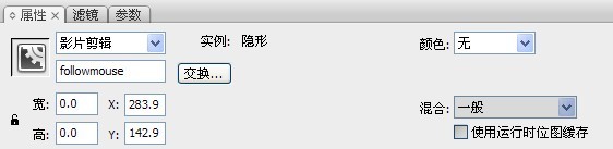 ԭ