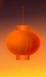 ĵ