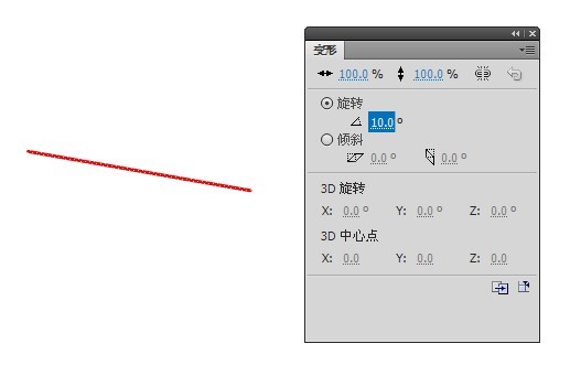ת