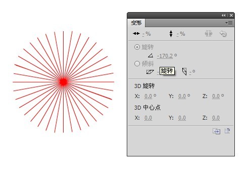 FLASHͼĽ̳̣FlashͼĽ̳
