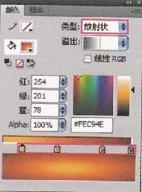 ɫ