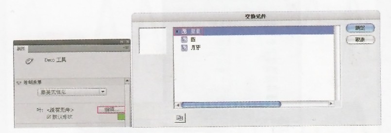 ԪԻ