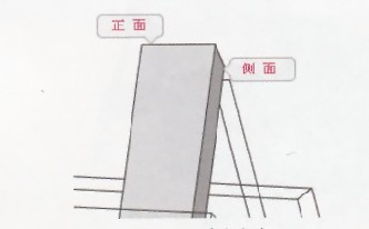 ɫ
