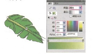 Ҷɫ