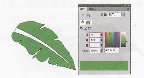 ɫ