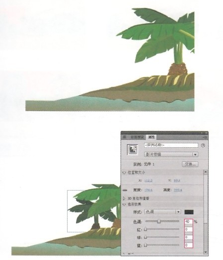 FLASHͼĽ̳̣FlashưŽͼĽ̳