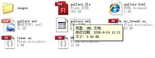 FLASHЧʵļͼ