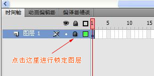 Flash AS3ͼĽ̳̣AS3ؿֶЧ