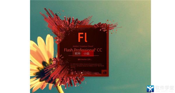 flashͼĽ̳̣ɱͼƬչʾ