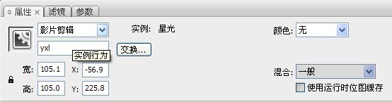 ԭ