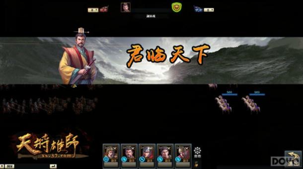 37콫ʦ佫 ʷʫ˫֮