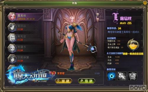  춯ء輧ֵ_վ