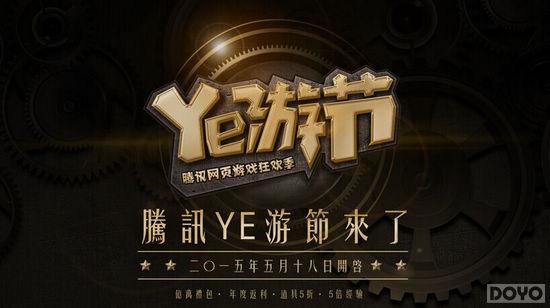 ʷǿYeνڡʽ ϱ