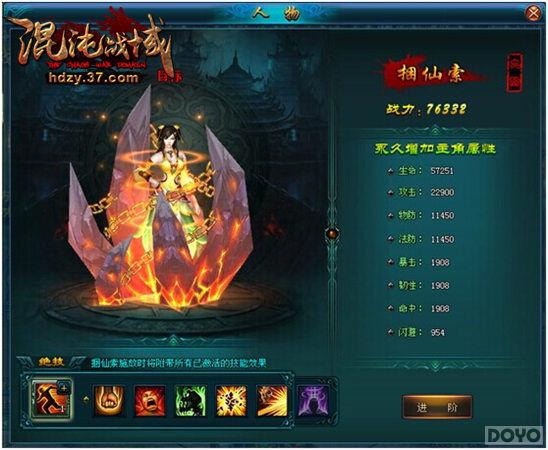 S淨 սع