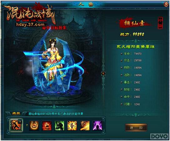 S淨 սع_վ