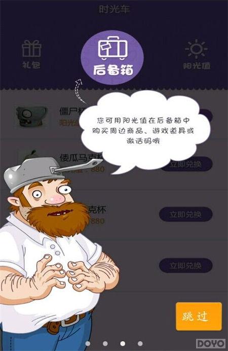 ǿݴԽʱաֲսʬolտŲ_վ