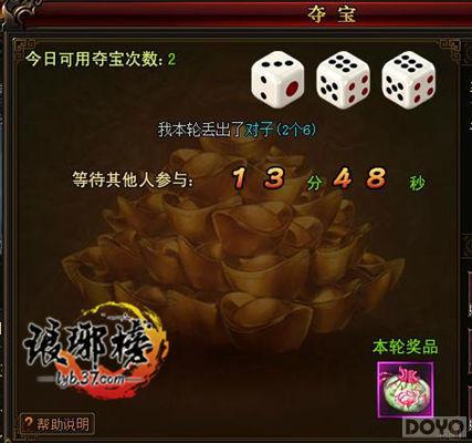 񡷰淨 ҷƽ