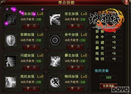 񡷰淨 ҷƽ_վ