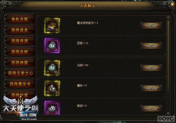 ȸ۽!ʹ֮Ů¯