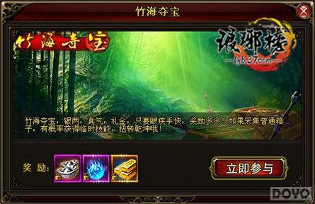 񺣶ᱦ ۼֿ콱_վ
