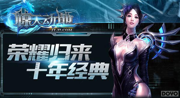 춯ء3D ʽǳ_վ